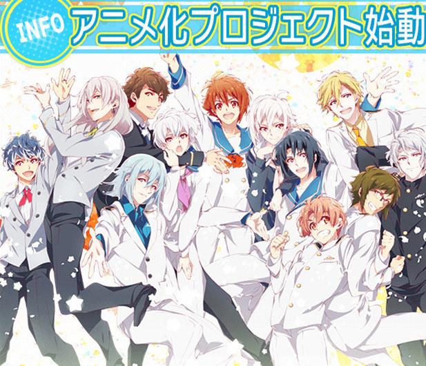 ȫС IDOLiSH7鱨