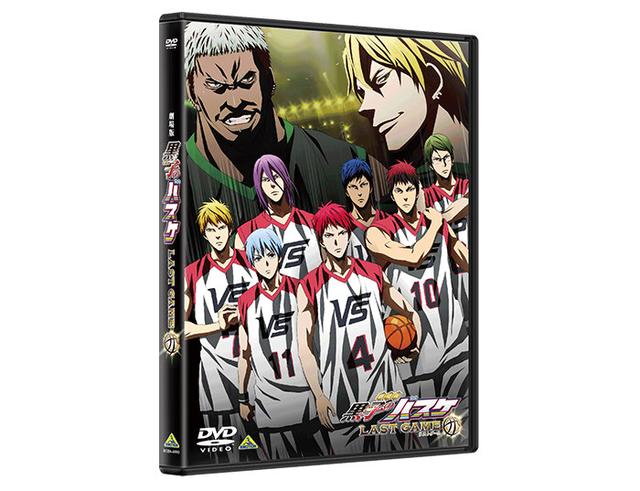 《黑子的籃球》劇場版光碟9月發售 附帶「NG集」動畫