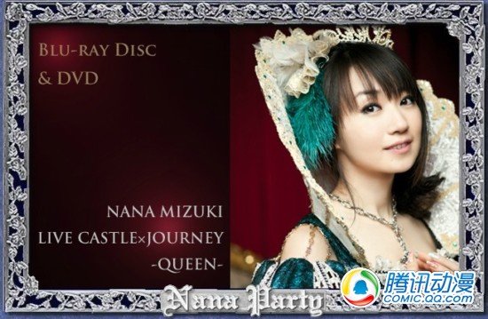 ˮ�����δ���׸�Oricon��ʷ��¼