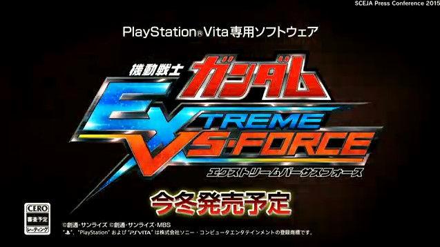 PSV《机动战士高达EXVS.FORCE》今冬发售