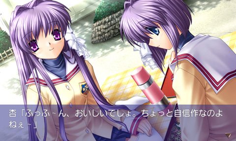 ¡¶CLANNAD¡·½«ÍƳö°²×¿°æÊÖ»úÓÎÏ·