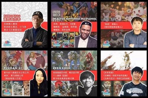 这届享誉全球的盛会,不去别后悔!边际启示录强势登陆SHCC