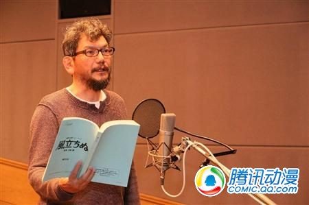庵野秀明担任宫崎骏新作主角声优