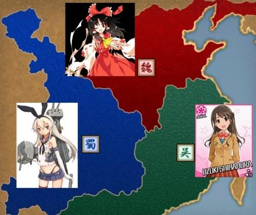 三国魏国经济总量_三国魏国地图