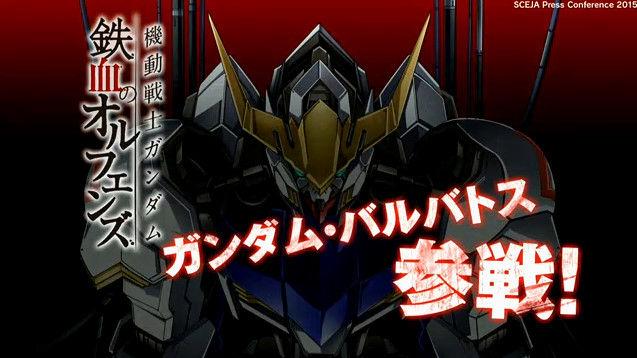 PSV《机动战士高达EXVS.FORCE》今冬发售