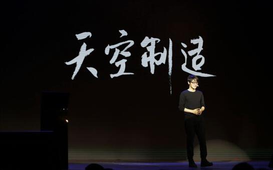 韩寒将拍摄《三重门》与《天空制造》