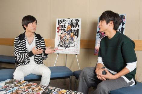 神谷浩史×中川大志畅谈《绅士学园》