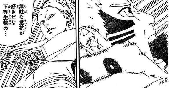 儿子决意救老爸！《火影忍者：博人传》漫画第六话图透