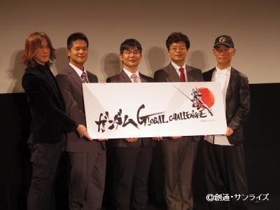 梦想成真！高达或将能够在现实中动起来