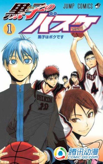 《暗杀教室》等漫画首卷销量破百万