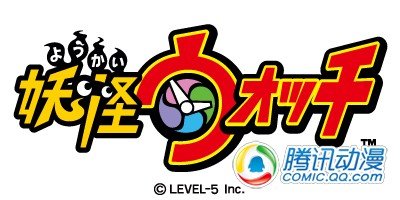 3DS新作《妖怪手表》宣布TV动画化