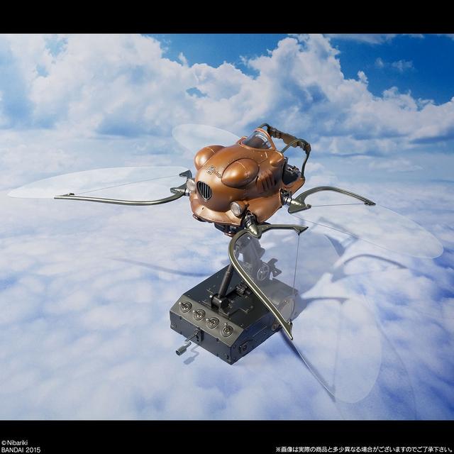 《天空之城》飞行器11月发售 大量图片曝光
