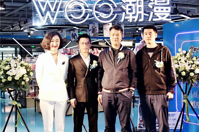 中国第一个IP线下娱乐“电影院”WOO潮漫首店落地西单大悦城