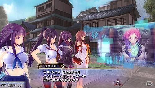 【新闻】psv《女武神驱动:比丘尼》故事模式前瞻
