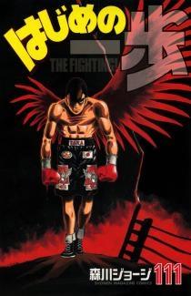 这些就是经典！销量破亿的漫画盘点