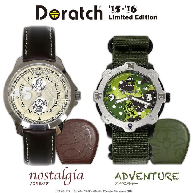 哆啦A梦15-16年限量版手表Doratch公布