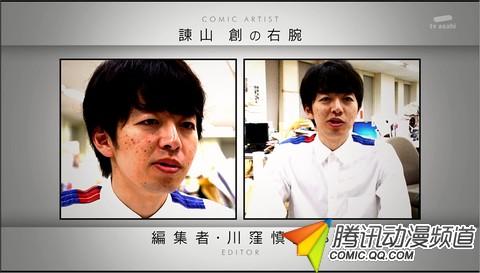 画风直击灵魂！《巨人》责编谈作品魅力