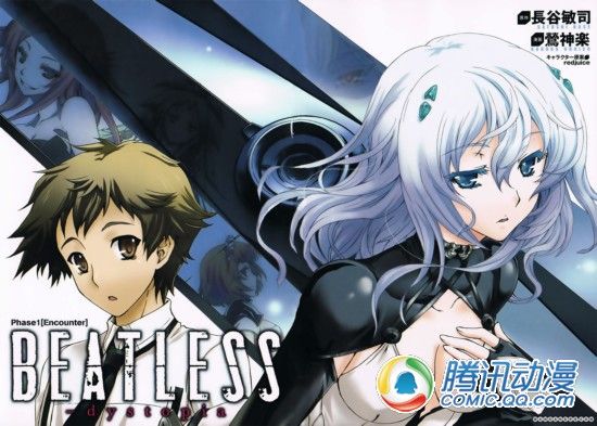  《Newtype》科幻小说将发行英文版