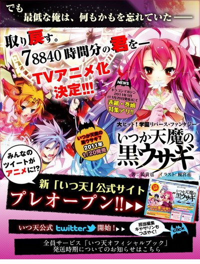 [��ħ����]������TV������ʽ����