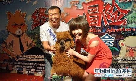 《终极大冒险》抢滩7月20日暑期档