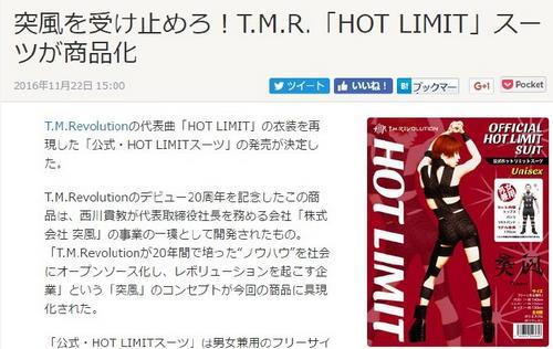 ɫ죡ƳHOT LIMITͬ