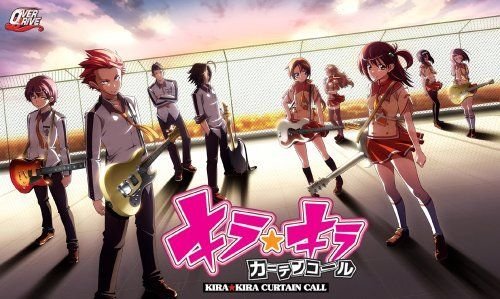 摇滚恋爱PC游戏《KIRAKIRA》OVA化