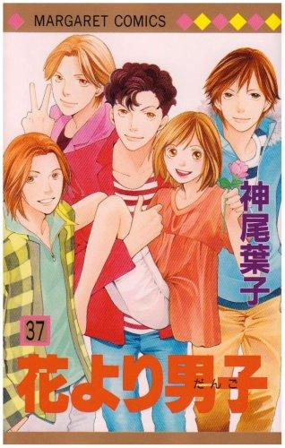 这些就是经典！销量破亿的漫画盘点