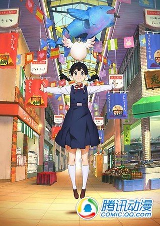 《玉子市场》商店街追加声优及新PV