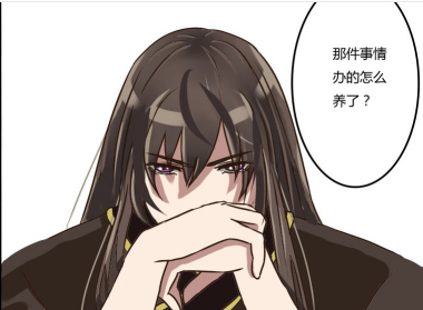 《通灵妃》点击破80亿，条漫的潜力究竟有多恐怖