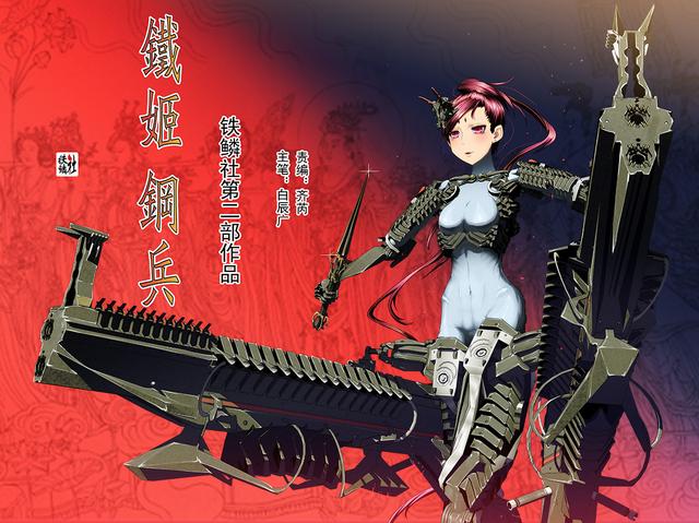 1月新作真是好清纯好不做作——和外面那些妖艳的货不一样