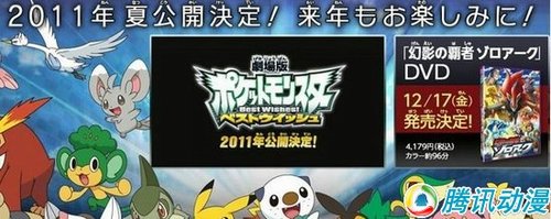 ����[�ڴ�����]�¾糡���鱨����