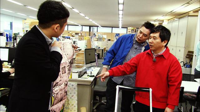 漫画编辑部特集播出 《海贼王》原稿曝光