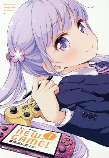 《NEW GAME！》的萌妹子为什么找不到男朋友？