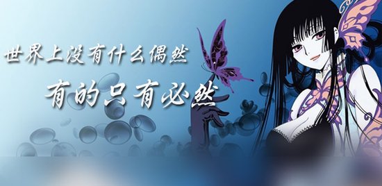 全优声大赛声优释义之御姐篇源致病菌血脓感染胸性图片