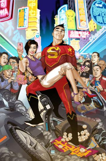 DC发布漫画封面 中国超人脚踩生煎包出镜