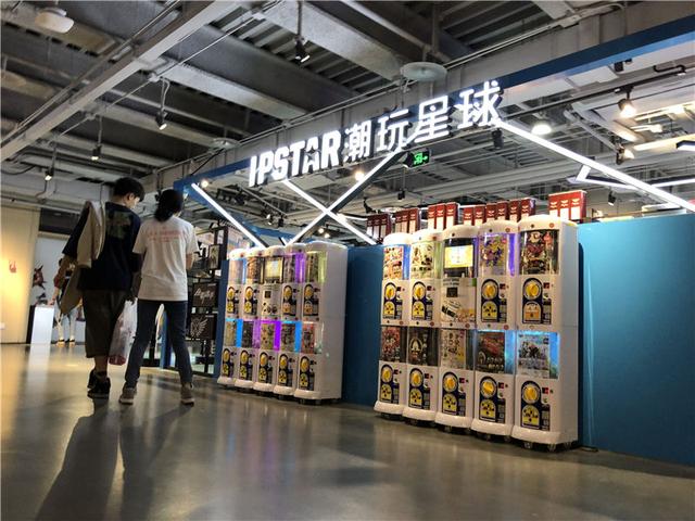 中国第一个IP线下娱乐“电影院”WOO潮漫首店落地西单大悦城