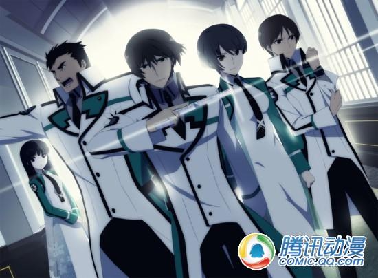 魔法科高校劣等生》最新PV公开-+青空动漫