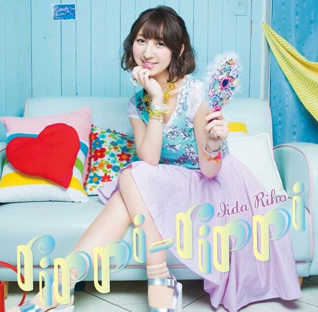 饭田里穗出道专辑获ORICON周榜第七名