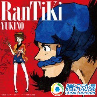  新番《幕末义人传-浪漫》OP昨发售