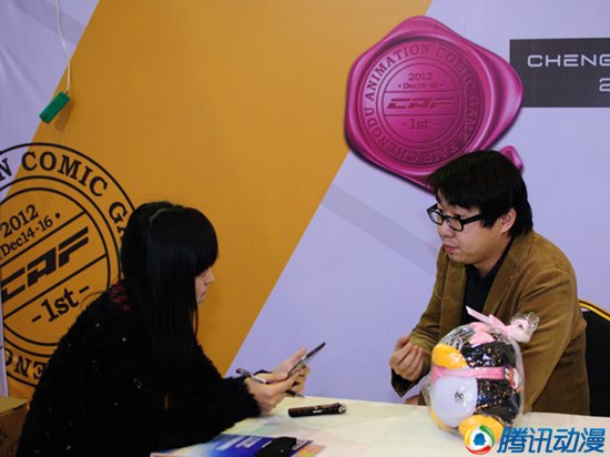 专访:南派三叔参加成都CAF签售会