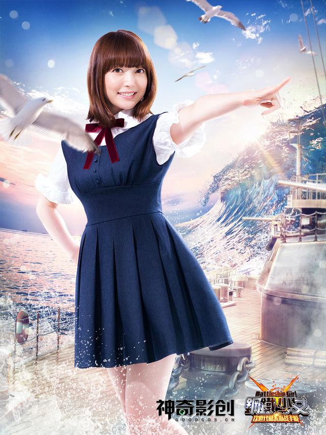 花泽香菜美翻！钢铁少女海报全图赏
