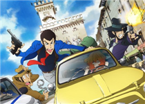 10月番《鲁邦三世》新TV动画OP视频曝光