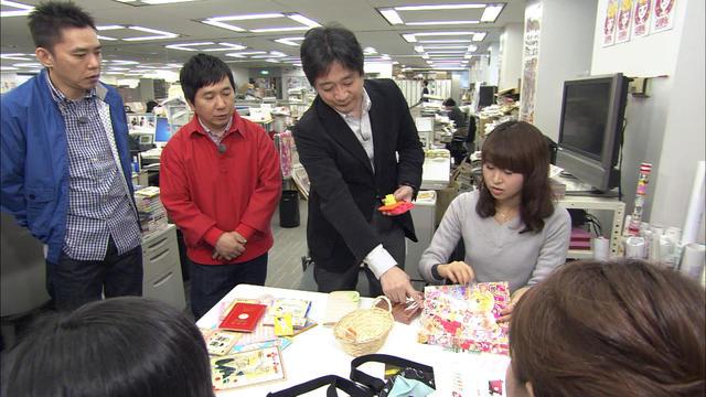 漫画编辑部特集播出 《海贼王》原稿曝光