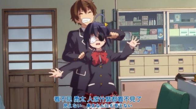绅士学院:奸情培养,保健室里疗疗伤