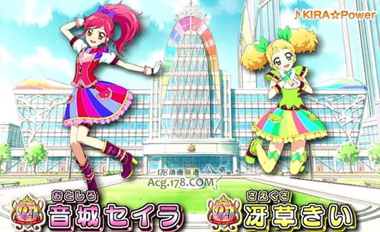 动画《偶像活动》10月份推出第2季