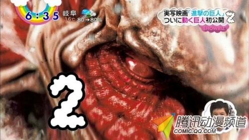 活的会动的！《进击的巨人》真人电影PV公布