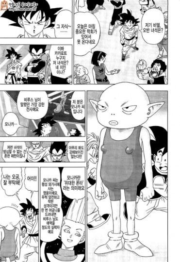 《龙珠超》明年1月进入《破坏神象帕篇》