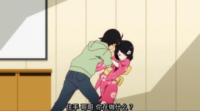 绅士学院:扯掉衣服露出她的肉体吧!