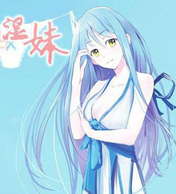 腾讯动漫_腾讯网