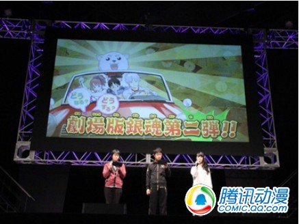 《银魂》剧场动画第二弹明夏上映